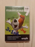 Moja pierwsza matematyka Liczę z Reksiem gra komputerowa