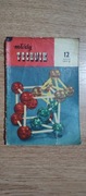 Młody Technik 12/1972
