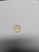 15 Kopiejek 1980 Rosja