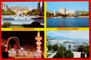 Grecja  Saloniki