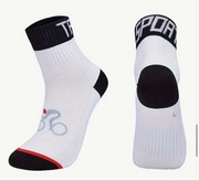 Skarpetki sportowe na rower, wchłaniające pot i oddychające - super wzór