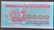 5000 karbowańców 1995 Ukraina