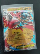 Mega Lucario EX - Mega Evolution MEG Double rare