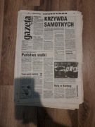 Gazeta wyborcza 22 sztuk 1994 rok