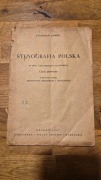 Stanisław Korbel Stenografia polska wydanie ósme Kraków 1947
