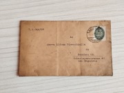 Bytom/ Beuthen– archiwalna koperta urzędowa 1929 rok