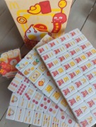 Zestaw McDonald's Ultraman Mini Mahjong - Limitowana edycja