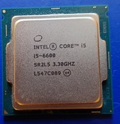 Procesor Intel i5 6600