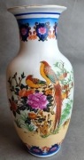 Wazon chińska porcelana