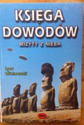 Księga dowodów. Wizyty z nieba Igor Witkowski
