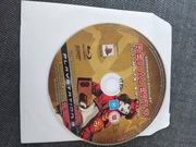 C&c Red alert 3 ultimate edition ps3