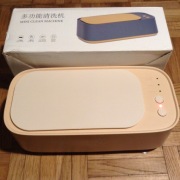 MINI CLEAN MACHINE - nowoczesna myjka ultradźwiękowa (ładowana przez USB)