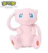 Pokemon Pluszak 25cm Mew | Pluszowe Maskotki Anime