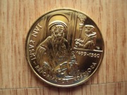 2 ZŁ JAN ŁASKI 1999 r MENNICZA I INNE