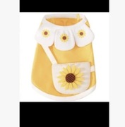 Ubranko dla psa żółta sukienka r.M