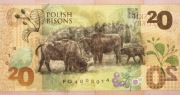Polska, PWPW, banknot testowy - POLSKIE ŻUBRY 20. Seria FO