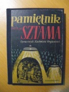 PAMIĘTNIK FELIKSA SZTAMA, TOM 2 /PO INTROLIGATORZE/