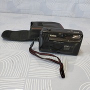 Stary aparat fotograficzny Konica 