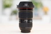 Obiektyw Canon EF 16-35 mm f/2.8 L III USM