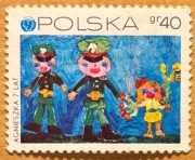 1933, ** czysty, 25. rocznica powstania UNICEF