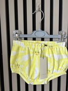 Pampershort Never fully dressed