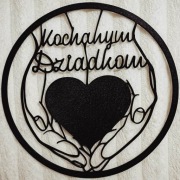 DEKORACJA ŚCIENNA 3D - KOCHANYM DZIADKOM/KOCHANEJ BABCI 