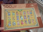 Puzzle 1000 elem, OBRAZY