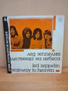 Płyta winylowa ,,Stairway to Heaven'' z 1988 r.