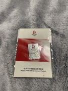 Kolekcjonerska przypinka Igrzysk Olimpijskich w Pekinie (Beijing 2008)