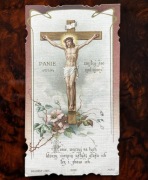 ANTYK 1907! Obrazek kolędowy Paryż Bouasse-Lebel - Secesja - Rzadkość