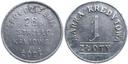Spółdzielnia 28 Pułk Strzelców Kaniowskich - marka kredytowa 1 złoty.