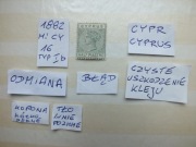 znaczki Mi 16 ODMIANA  BŁĄD 1882r. CYPR WIKTORIA czysty KOLONIE Brytania