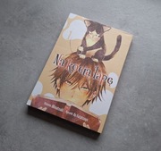 Tytuł: Manga "Na kocią łapę" Tom 1 Minatsuki, As Futatsuya NOWA