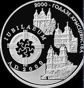 2000 LAT CHRZEŚCIJAŃSTWA KATOLICYZM 1RB