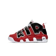 Nike Air More Uptempo buty męskie rozmiary 40 - 46