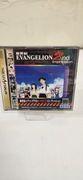 Sega Saturn Gra Evangelion 2nd Impression Ntscj