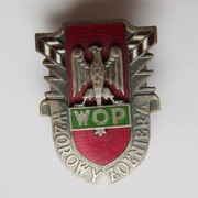 Odznaka Wzorowy Żołnierz Wojsk Ochrony Pogranicza ( WOP )