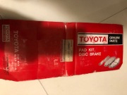Toyota Land Cruiser RJ70 LJ70 HILUX YN60 klocki hamulcowe