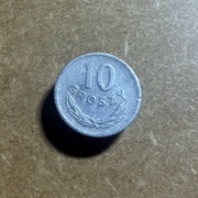 10 Groszy 1949 r.