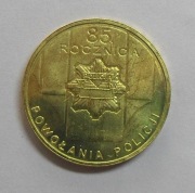 2 zł. 85-Rocznica Powołania Policji- 2004 r.