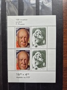Blok 114** "100 rocznica urodzin Pabla Picassa"