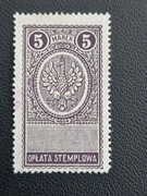 Opłata Stemplowa 5 Marek (*)  1921r.