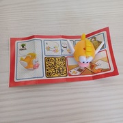 Żółta rybka Super Mario Kinder joy