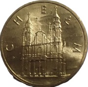 2 złote z 2006 rok - CHEŁM + FOLDER W PDF - OBEJRZYJ MOJĄ OFERTĘ