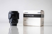 Sigma 35 mm f/1.4 mocowanie Nikon