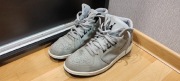 Buty Jordan nike 45.5 wkładka 29,5cm