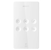 Domofon cyfrowy - Stacja głośnomówiąca audio SKS BS2012