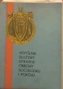29 Zestaw Widokówek Kolekcjonerskich 1968