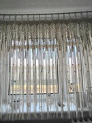 Firanka, kurtyna makrama