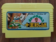 Famicom / Pocket Zaurus